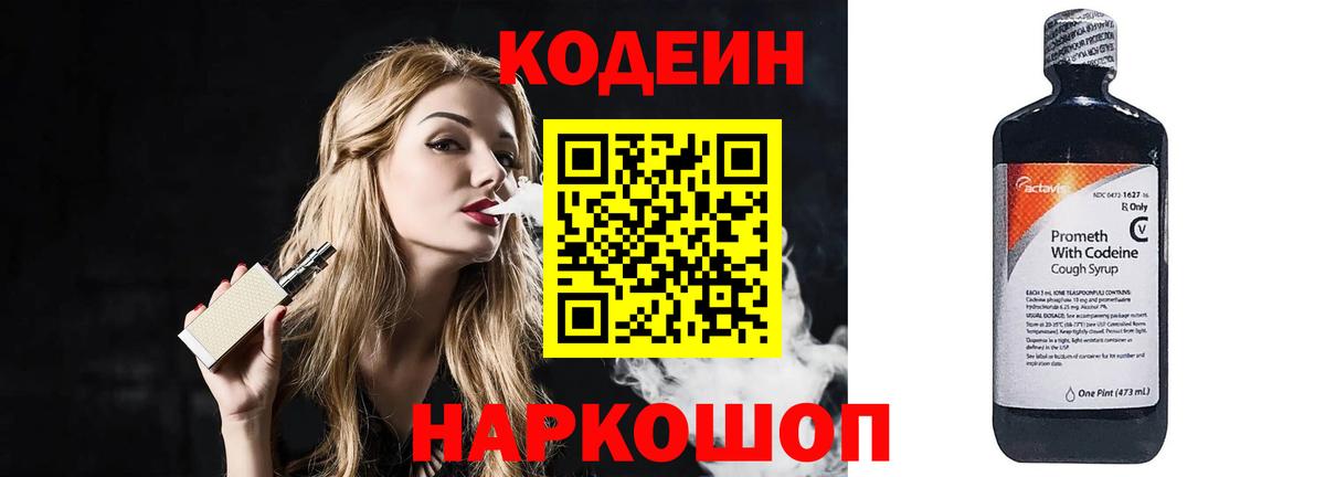 Гашиш Тверь