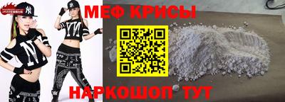 PSILOCYBIN Новодвинск