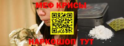 PSILOCYBIN Новодвинск