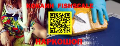 PSILOCYBIN Новодвинск