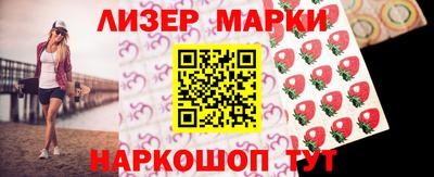 mdma Новозыбков