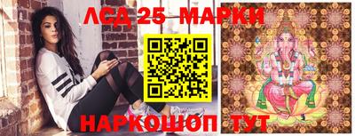 скорость Обнинск