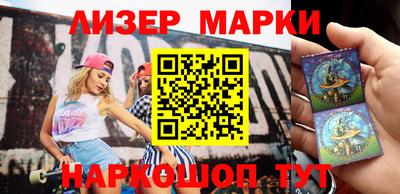 mdma Новозыбков