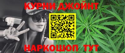 mdma Новозыбков
