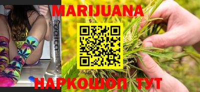 PSILOCYBIN Новодвинск