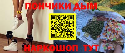 скорость Обнинск