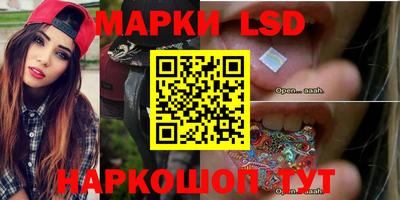 PSILOCYBIN Новодвинск