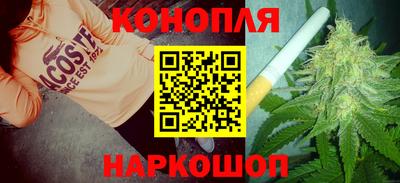 mdma Новозыбков