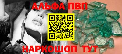 PSILOCYBIN Новодвинск