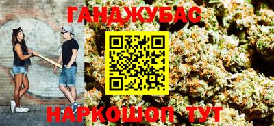 PSILOCYBIN Новодвинск