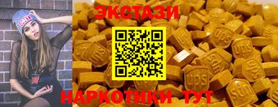 кокаин VHQ Нягань