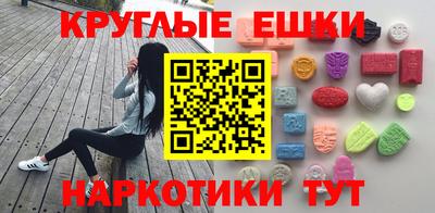 mdma Новозыбков