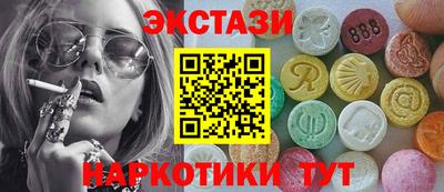 PSILOCYBIN Новодвинск