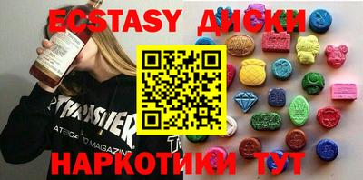 PSILOCYBIN Новодвинск