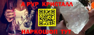 mdma Новозыбков