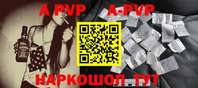 PSILOCYBIN Новодвинск