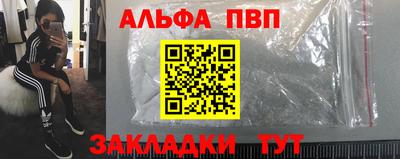 PSILOCYBIN Новодвинск