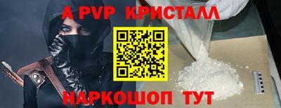кокаин VHQ Нягань