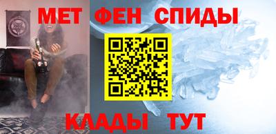 PSILOCYBIN Новодвинск