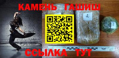 PSILOCYBIN Новодвинск