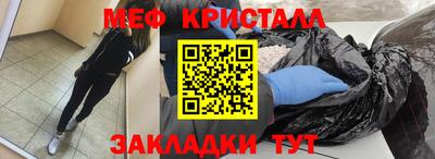 PSILOCYBIN Новодвинск